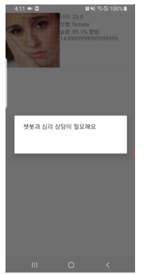 ㅇㅇ