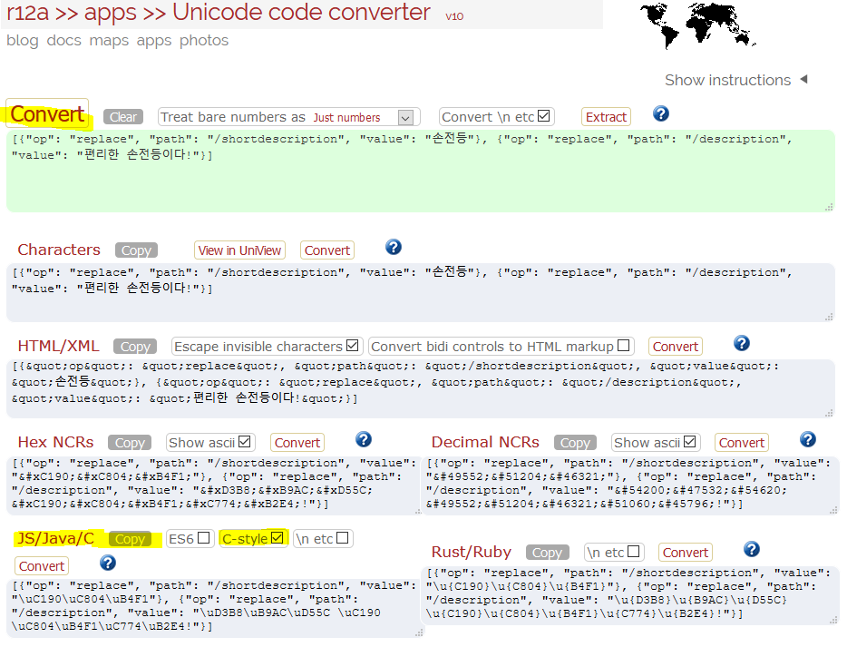 encode