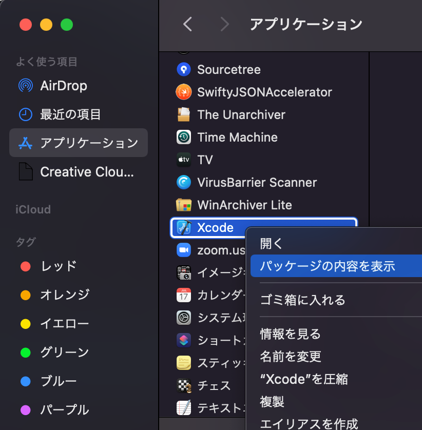 GitHub - YamamotoDesu/CustomTemplates: With a MVVM Pattern as example ...