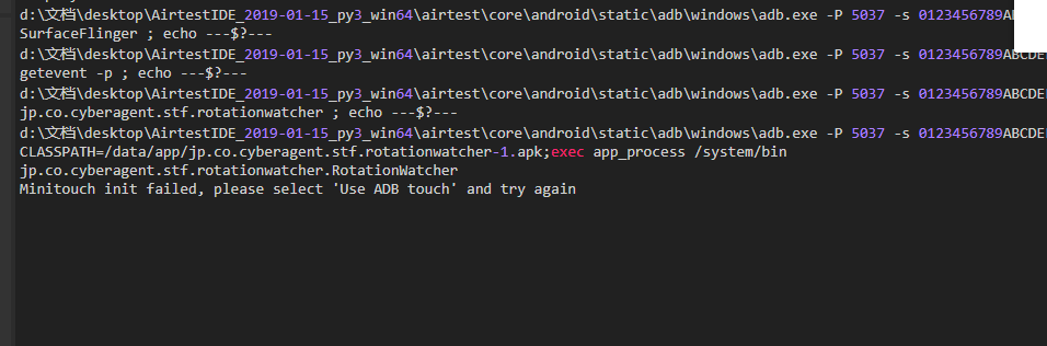 不能够控制手机，无法使用鼠标点击 · Issue #329 · AirtestProject/AirtestIDE · GitHub