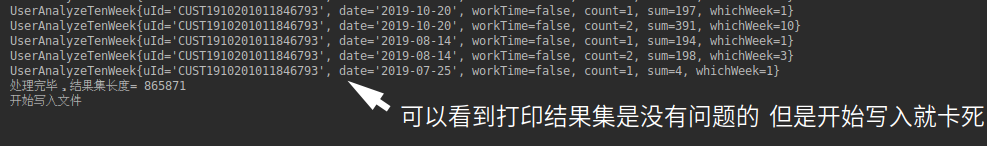 写入数据速度很慢,请帮忙给出建议 · Issue #1179 · alibaba/easyexcel · GitHub