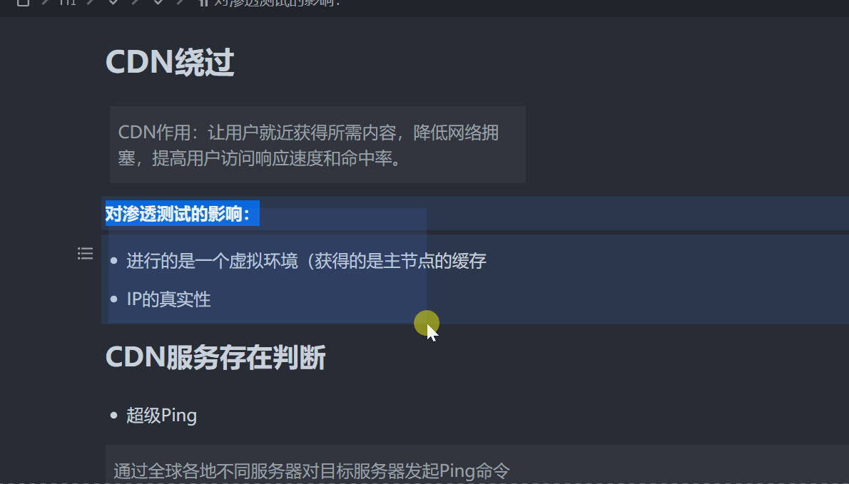 多选块移动 · Issue #96 · siyuan-note/insider · GitHub