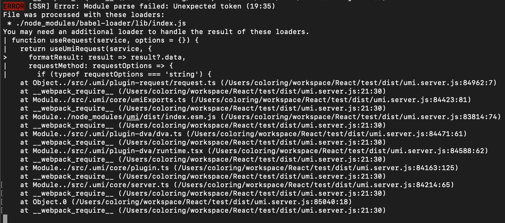 ssr 与 dva 结合使用报错 · Issue #4896 · umijs/umi · GitHub