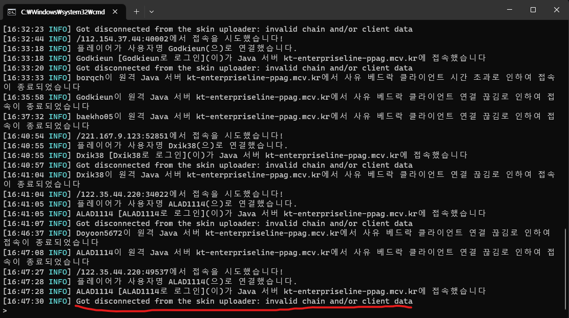 Skins not working · Issue #4074 · GeyserMC/Geyser · GitHub