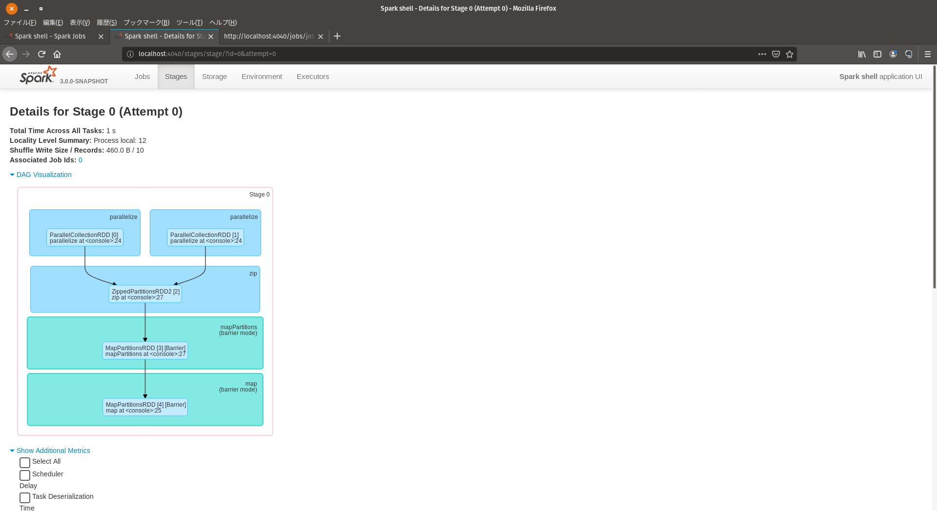 Screenshot from 2019-08-01 01-44-51