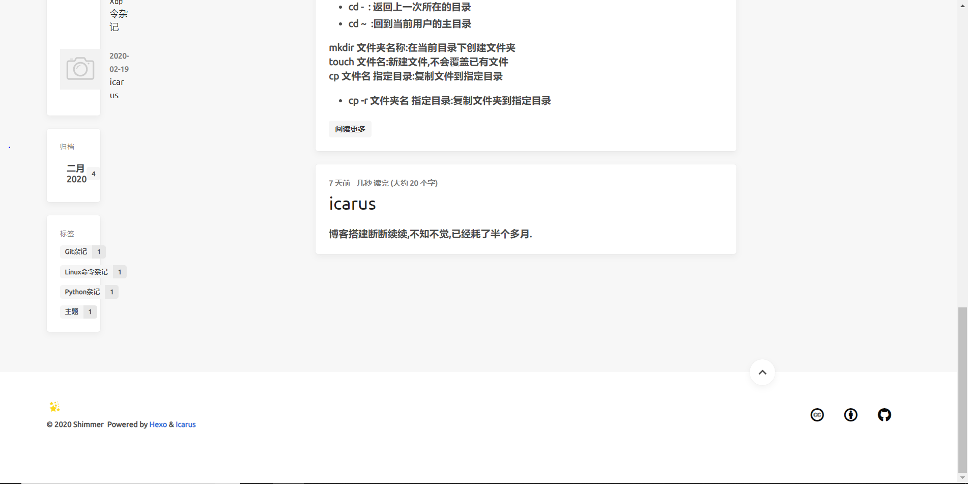 当文章过长的时候,主题有个BUG.侧边栏显示不全 · Issue #628 · ppoffice/hexo-theme-icarus · GitHub