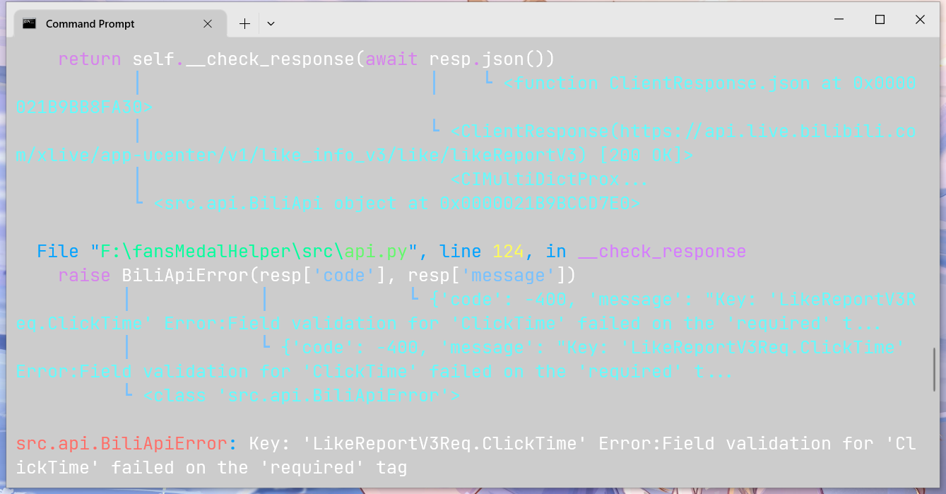 [Error]: 点赞任务异常 · Issue #136 · XiaoMiku01/fansMedalHelper · GitHub