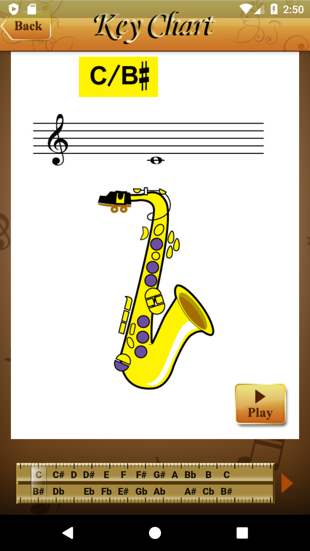 Screenshot_1599720607