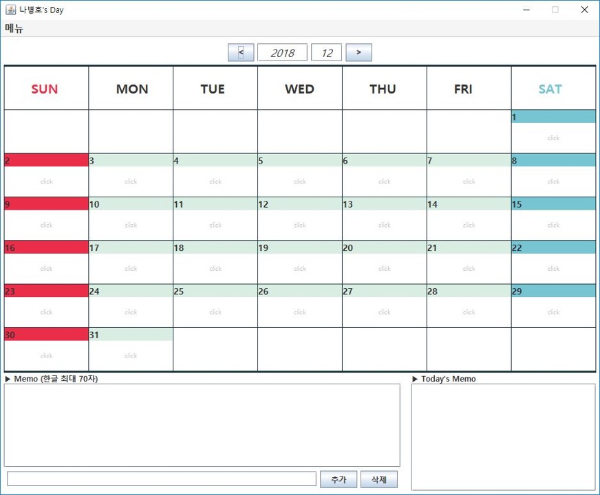 GitHub - trvlnbh/calendy: GUI calendar for Windows with java swing