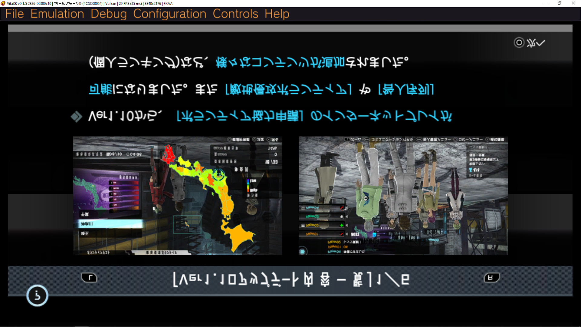 unknown_2022 08 19-14 12_1