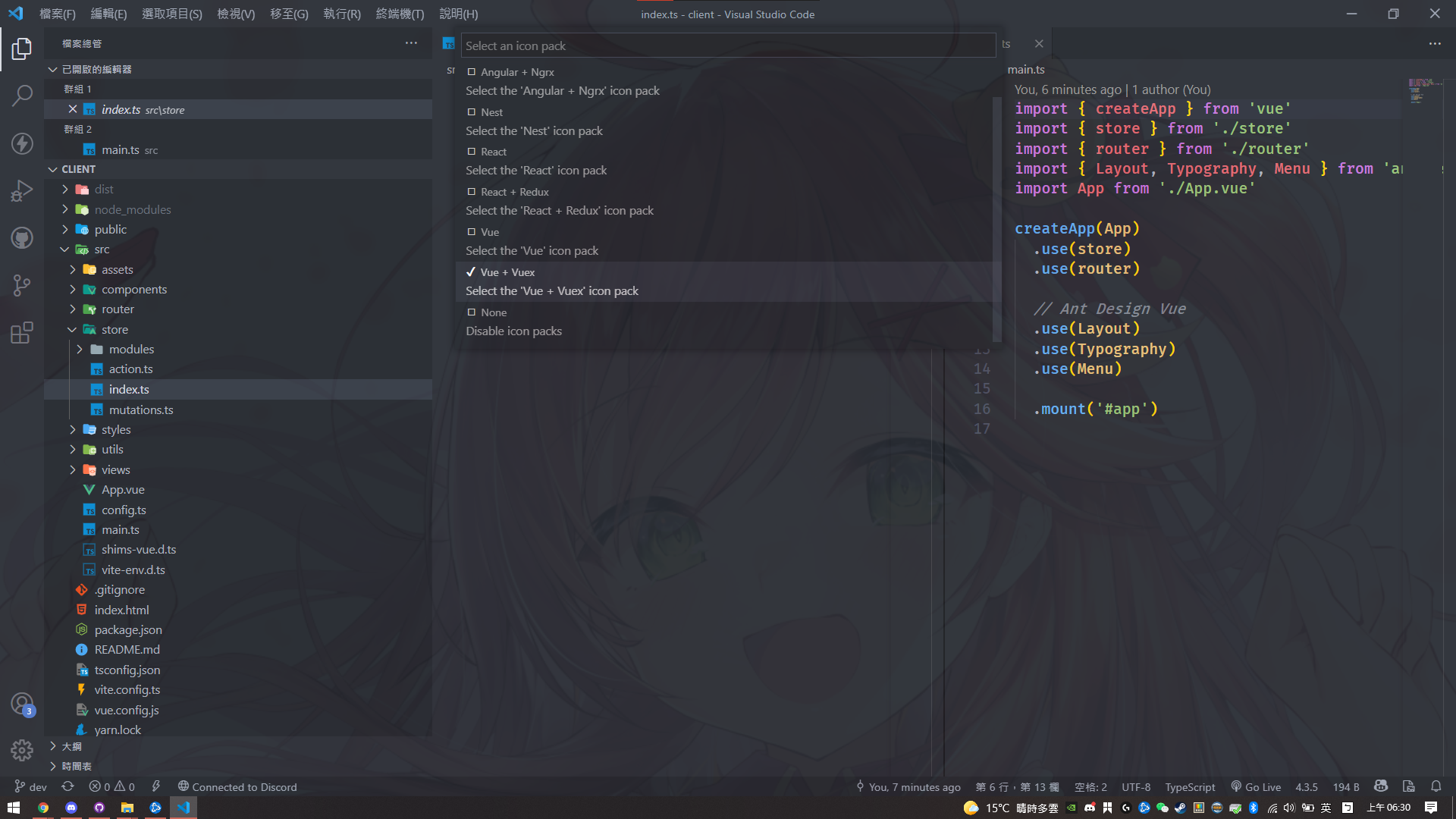 [ Icon Request ] store folder · Issue #1162 · material-extensions ...