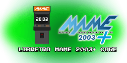 mame2003_plus_banner