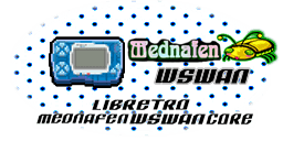 mednafen_wswan_banner