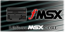 fmsx_banner