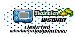 mednafen_wswan_banner