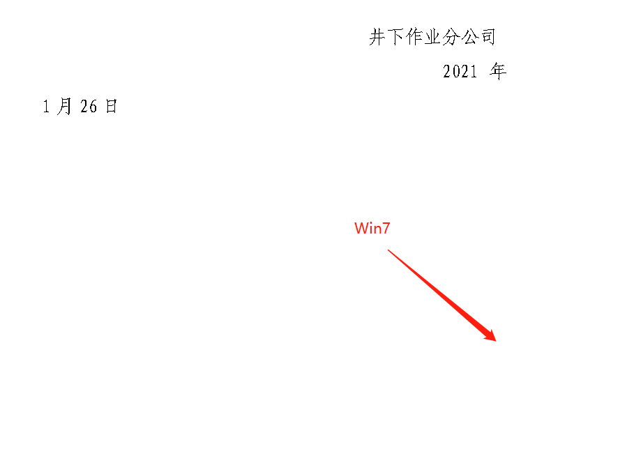 In Win7, some numbers and page number cannot be rendered · Issue #12927 ...