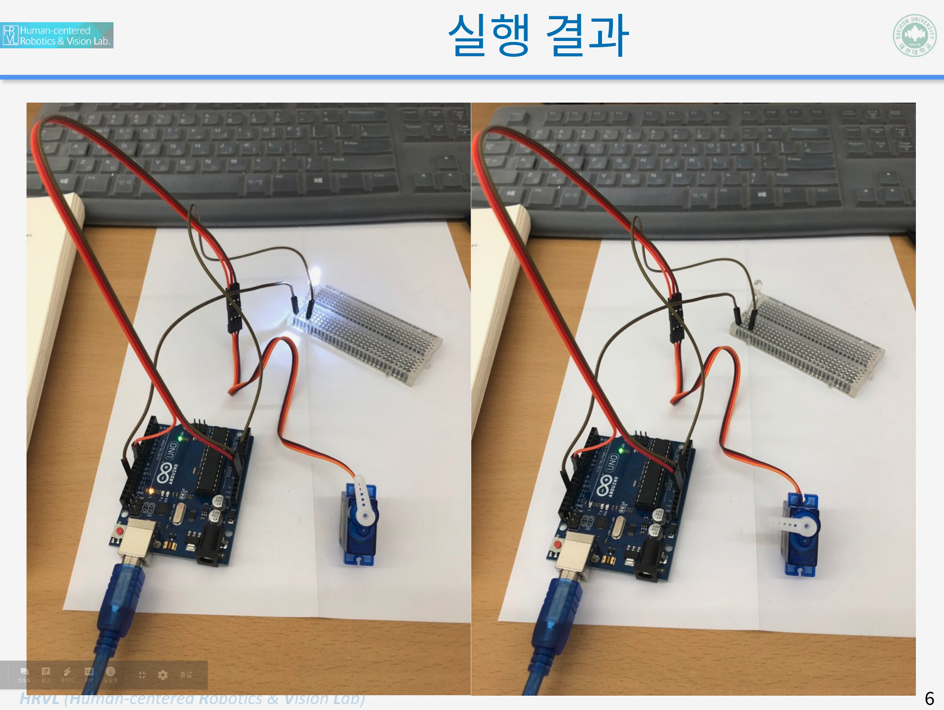 GitHub - dmlthd1995/Arduino_servo_controll_with_Rosserial: Arduino ...