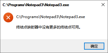 notepad3