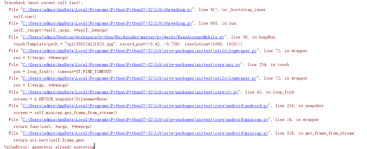 多线程 多设备问题 · Issue #275 · AirtestProject/Airtest · GitHub
