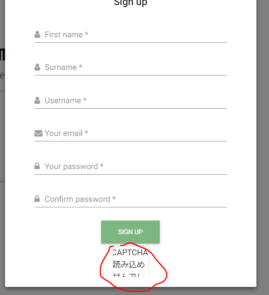 Breaks Inside Modal Issue 25 Enngage Ngx Captcha Github