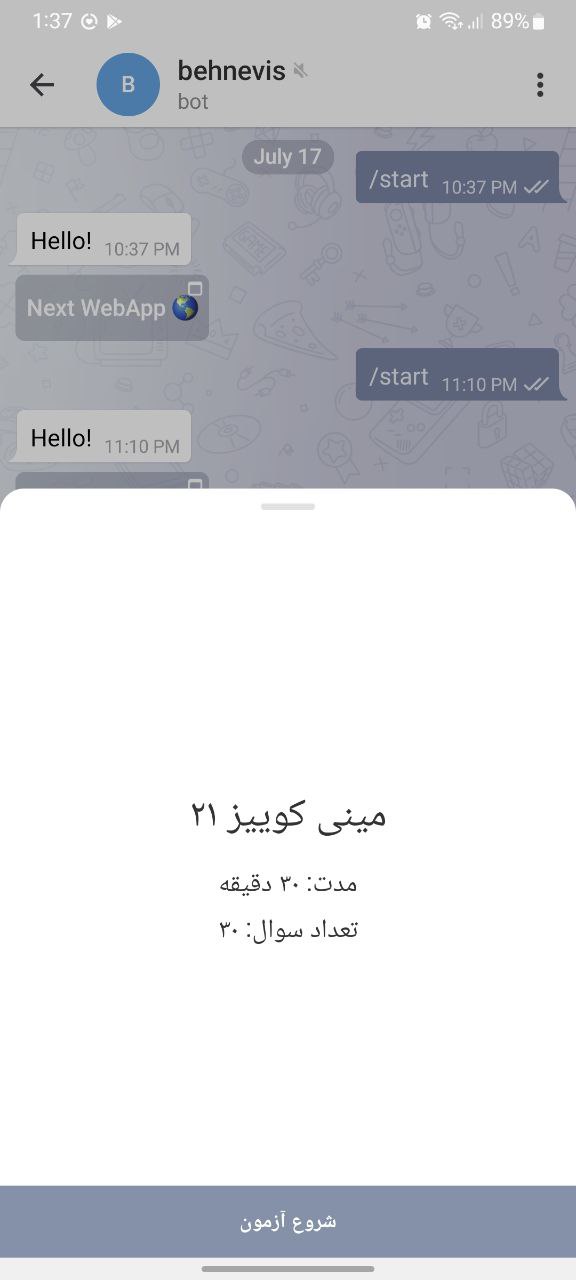 photo_2022-07-24_09-08-19