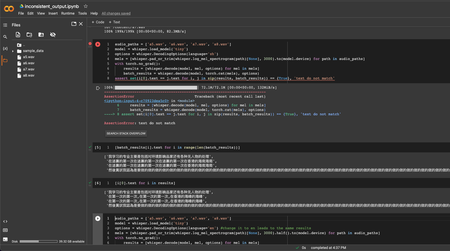 different results when forwarding audio in a batch · openai whisper ...