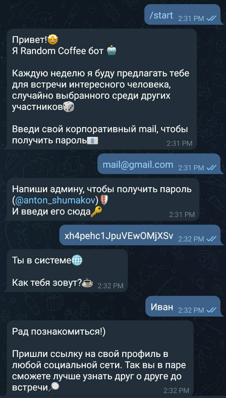 GitHub - exescript/SportBatumiBot: Telegram Bot For Organizing Sport ...