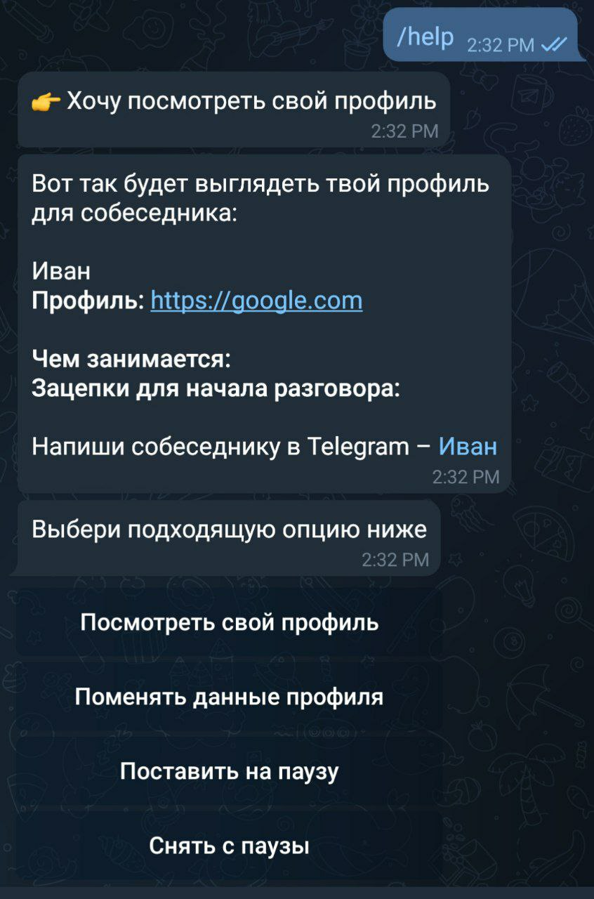 GitHub - exescript/SportBatumiBot: Telegram Bot For Organizing Sport ...