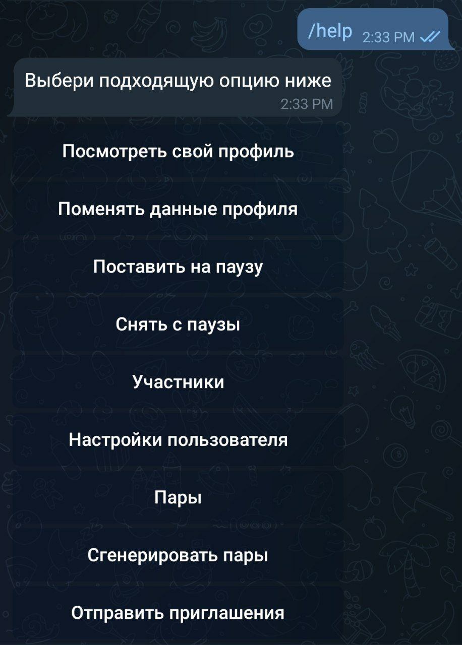 GitHub - exescript/SportBatumiBot: Telegram Bot For Organizing Sport ...