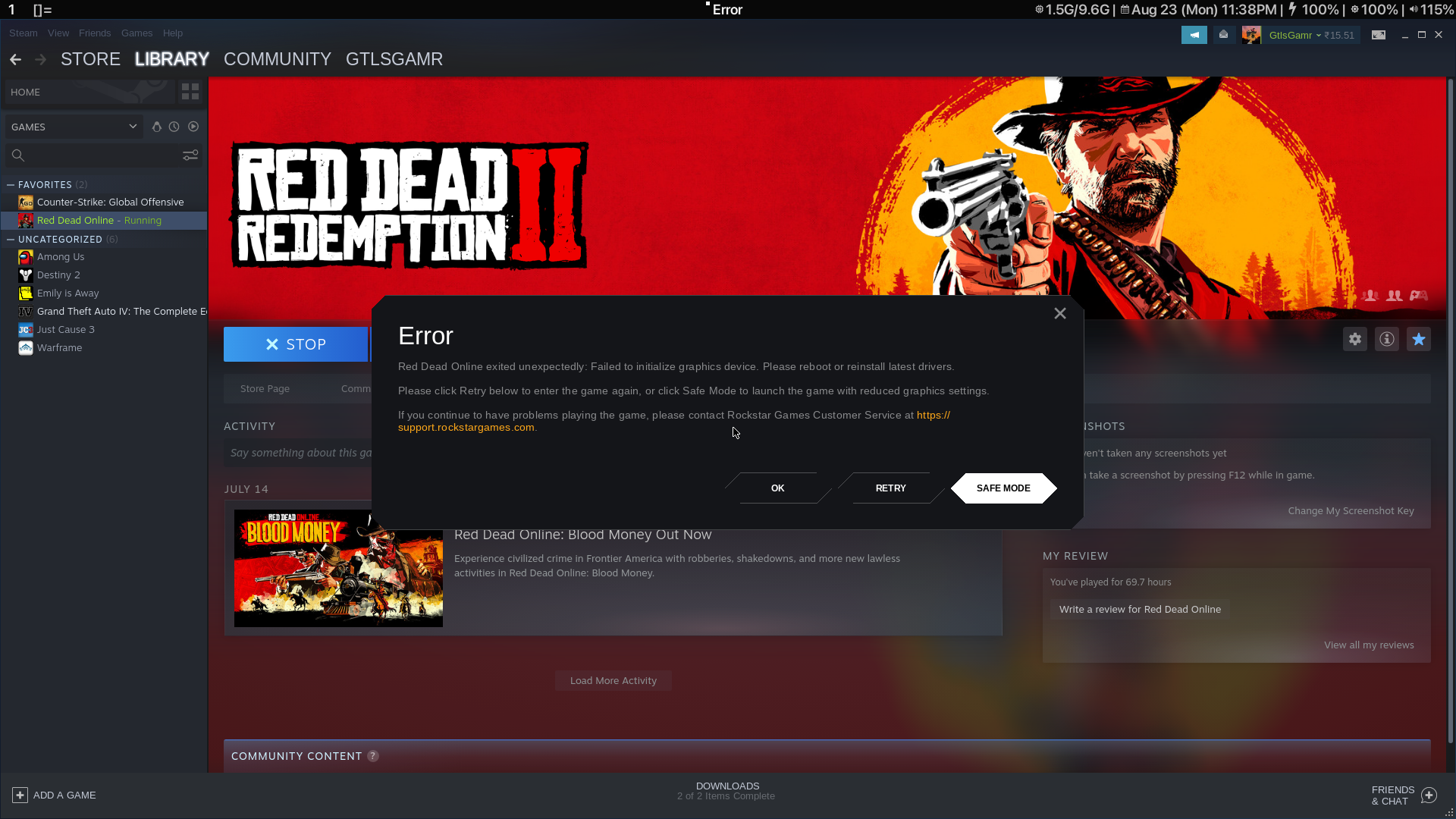 screenshot_210823233822