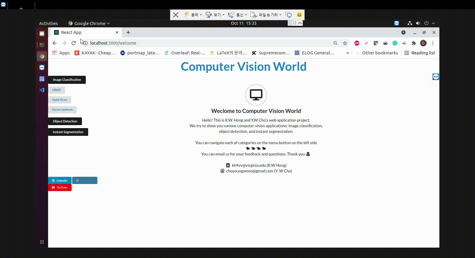 GitHub - kh4vv/webvision_app: Computer Vision Web Application (Image ...