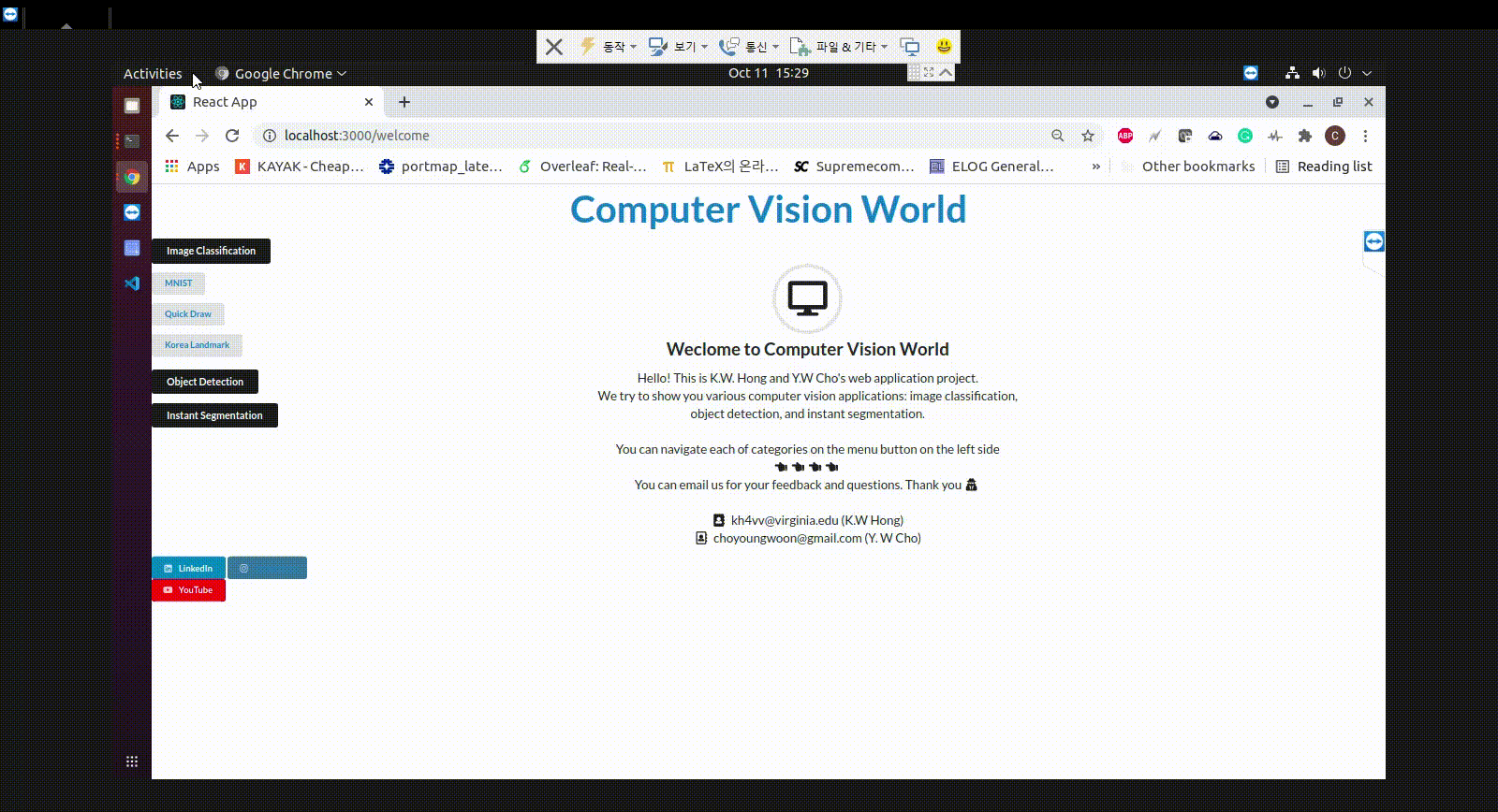 GitHub - kh4vv/webvision_app: Computer Vision Web Application (Image ...