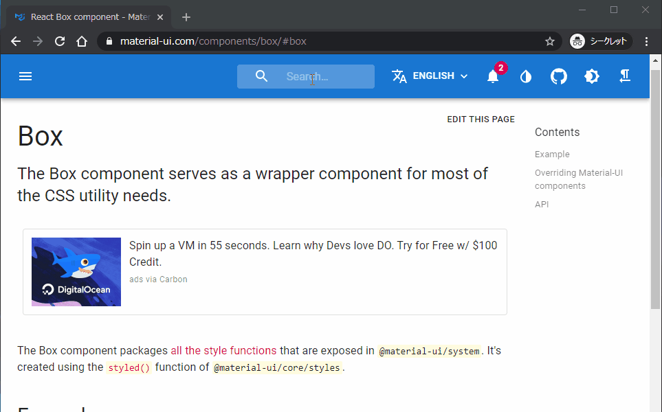 [docs] Unable to internal search in non-SSR languages · Issue #22901 ...