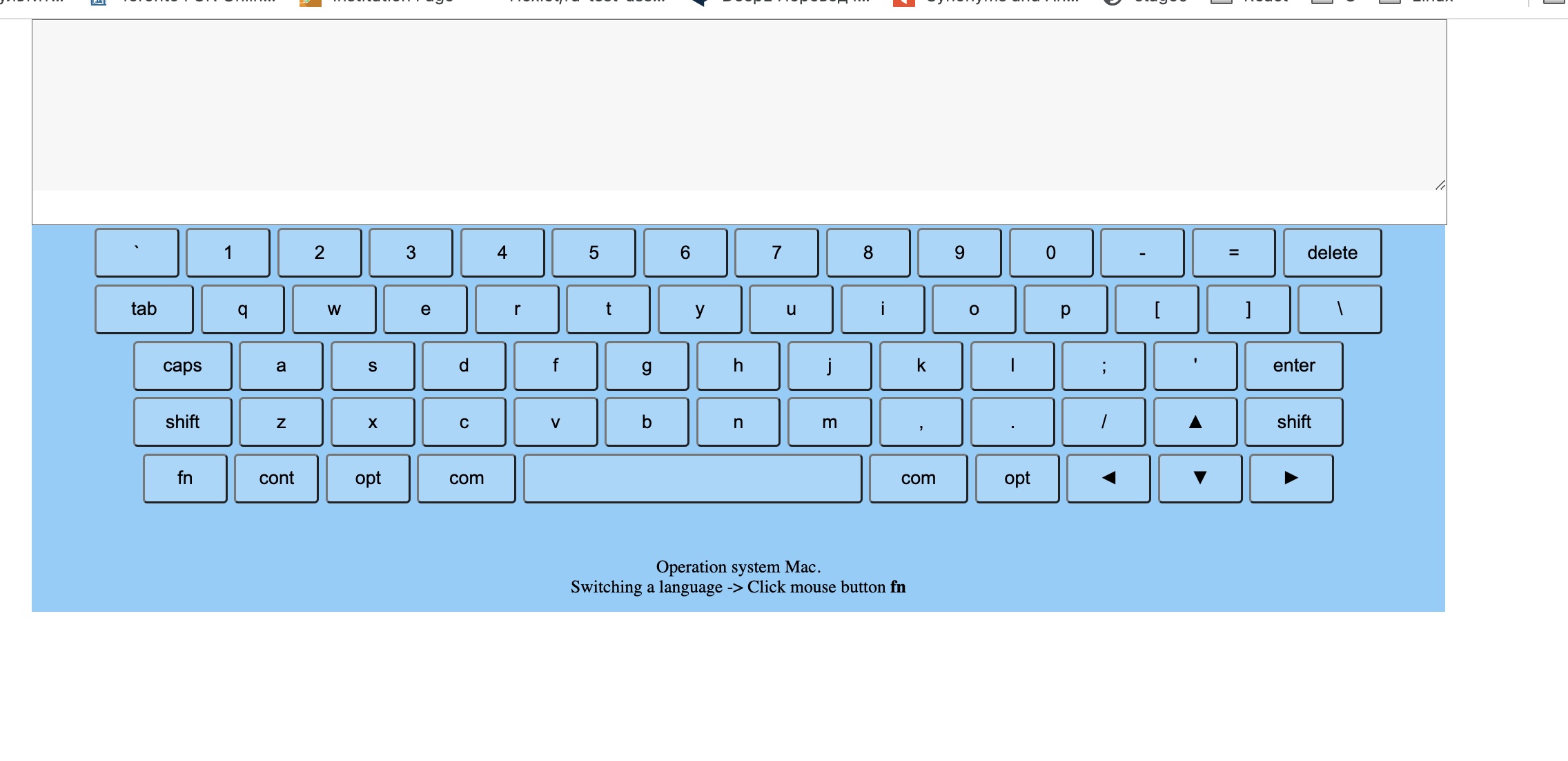 GitHub - nadezdatsygankova/virtual-keyboard