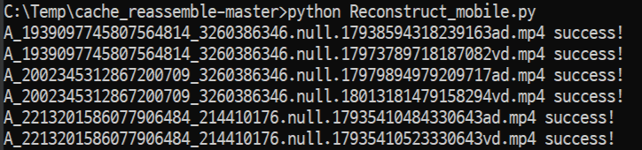 GitHub - eerang/cache_reassemble: cache_reassemble