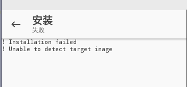 Zygisk install error · Issue #5714 · topjohnwu/Magisk · GitHub