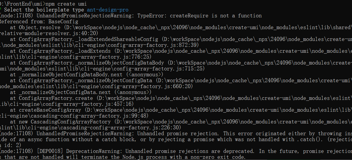 🐛[BUG]npm create umi 创建报错 · Issue #7366 · ant-design/ant-design-pro ...
