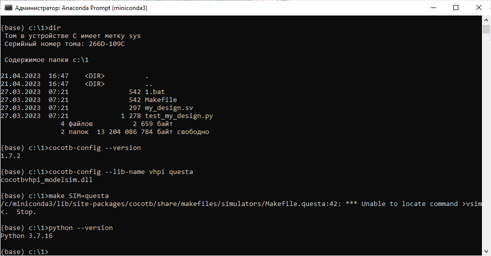 Office 365 cmd