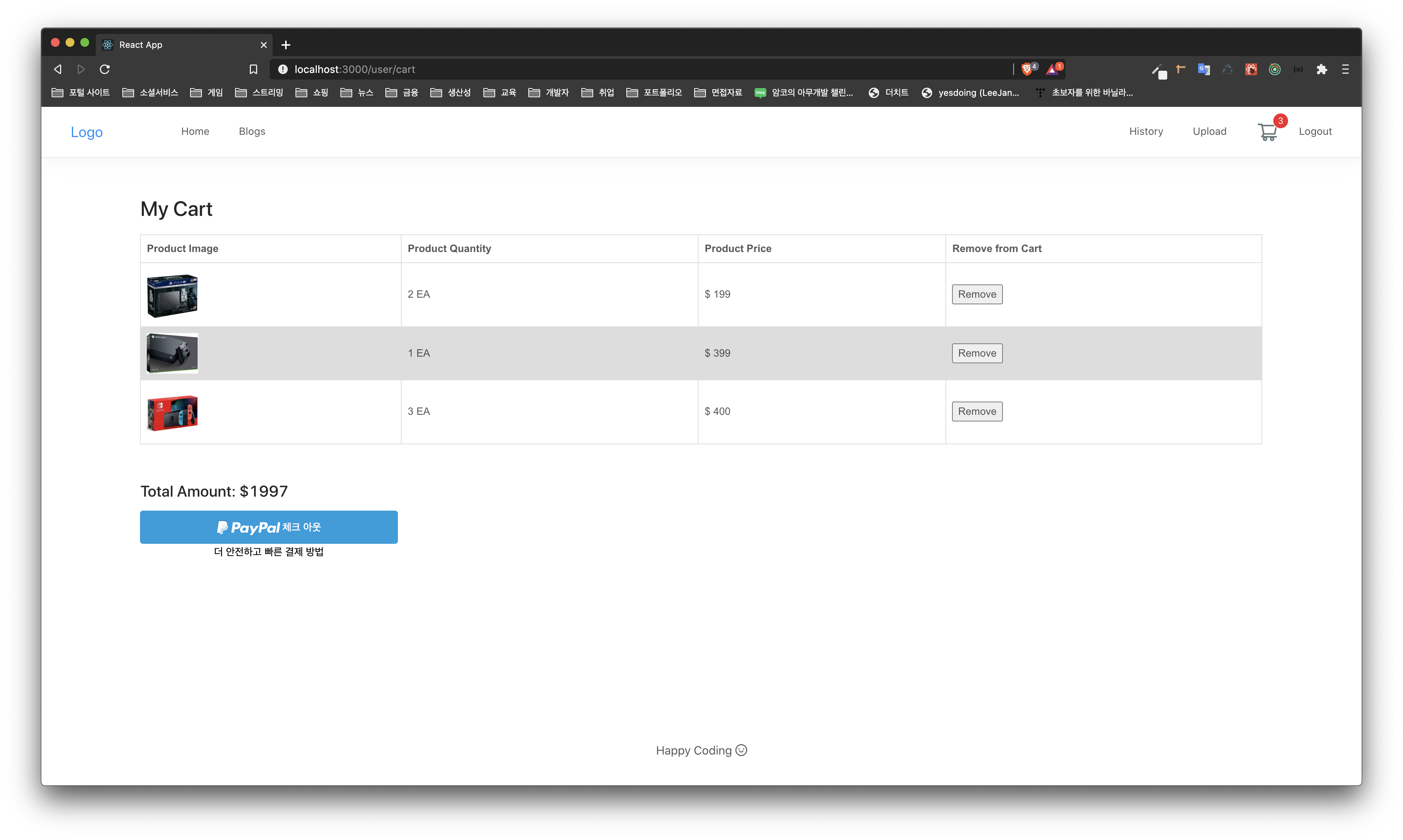 GitHub - kimhscom/react-shop-game: Examples of shopping mall sites ...