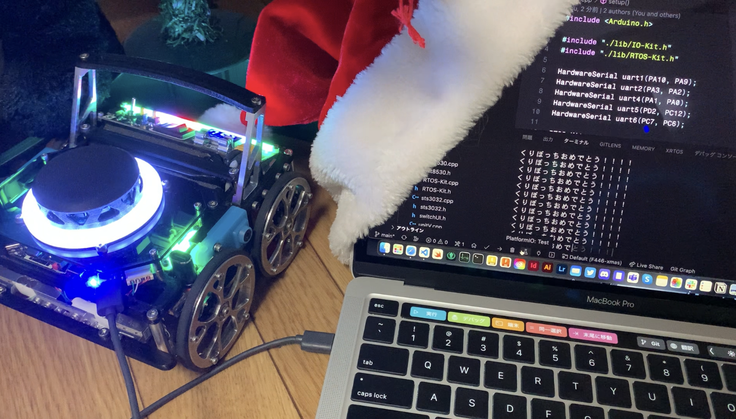 GitHub - Blend-RCJJ/MerryChristmas: 俺のメリークリスマス。陰キャをなめんなよぉ！！！