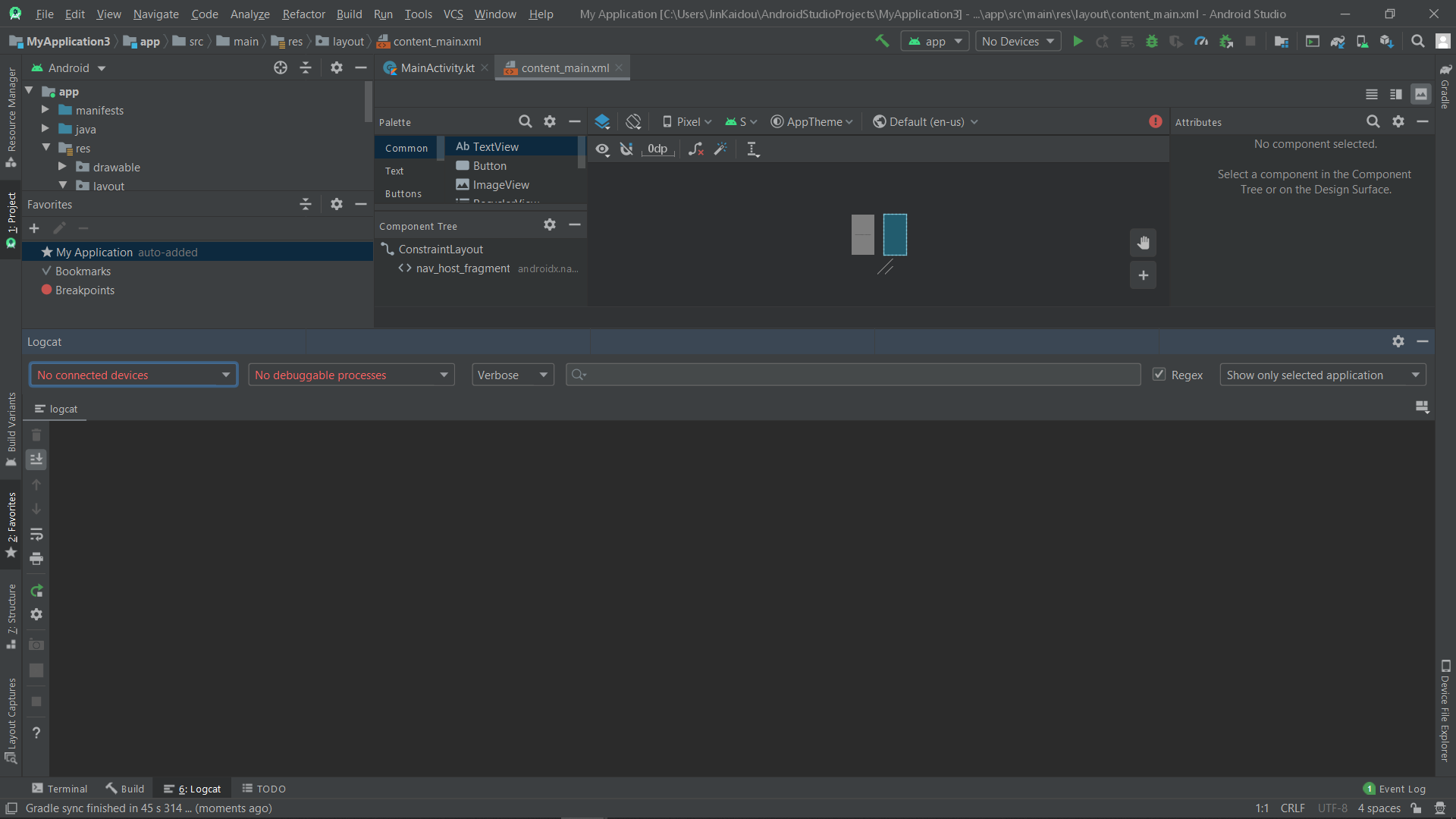 GitHub - thevistfoudation/Debug-in-Android-Product
