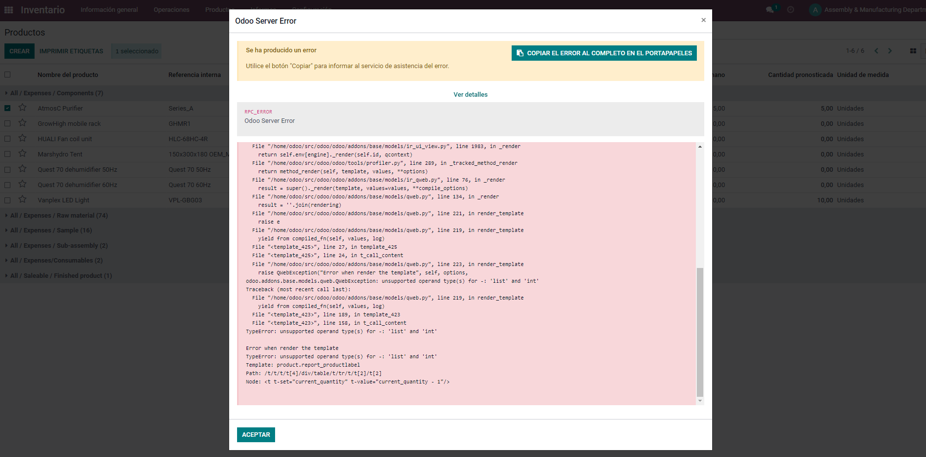 Odoo 15 Enterprise [Stock] · Issue #84647 · odoo/odoo · GitHub