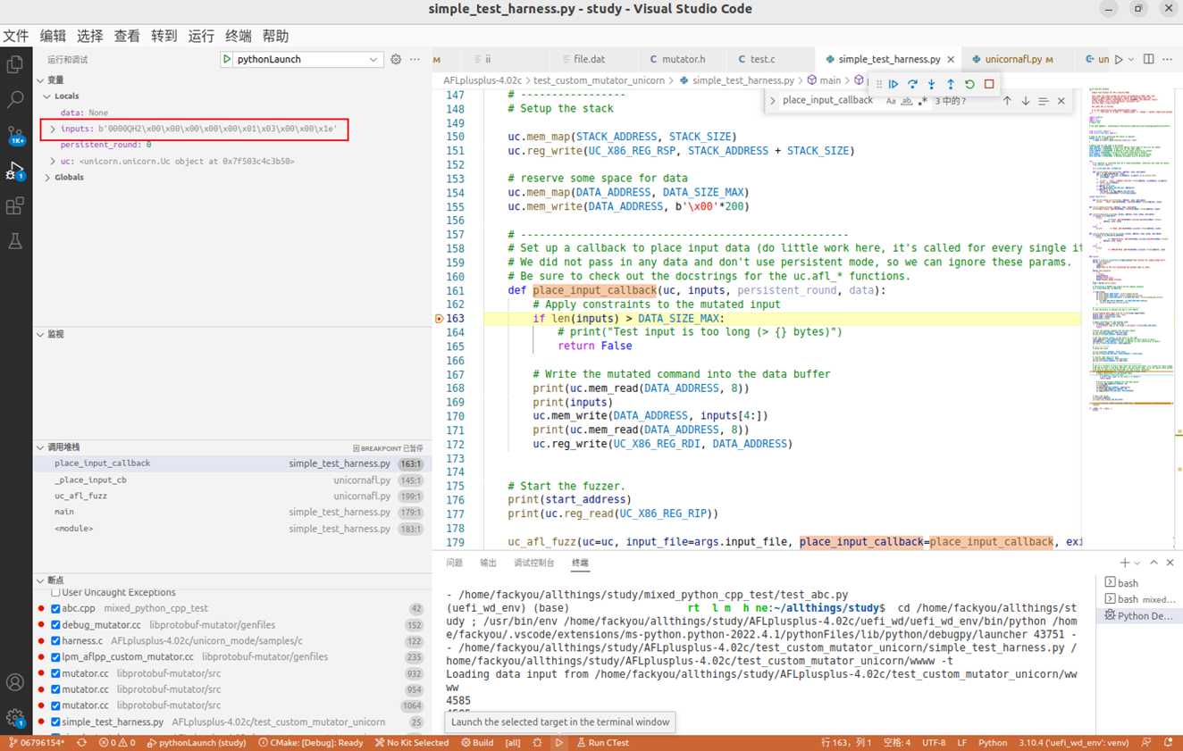 When I used python binding of unicorn_mode, I found the content of seed ...