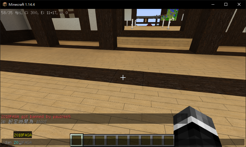 worldIdiot - Updates | SpigotMC - High Performance Minecraft Software