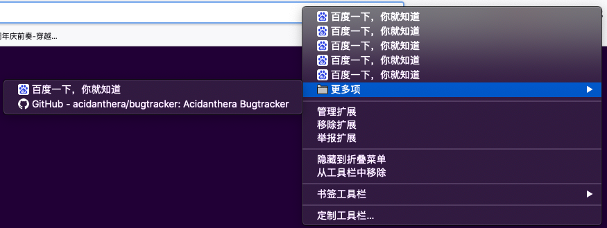 截屏2021-09-13 下午11 36 52