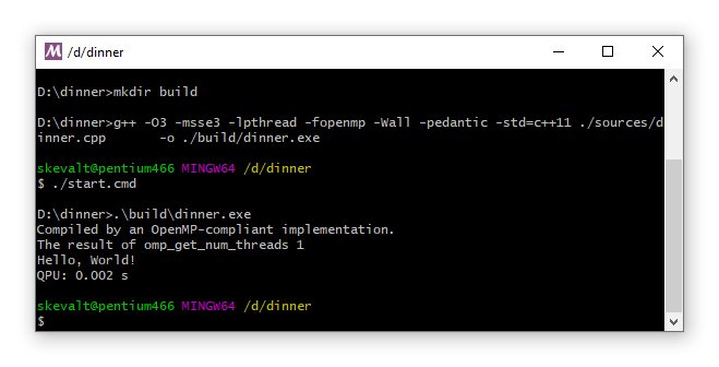 Dinner · GitHub