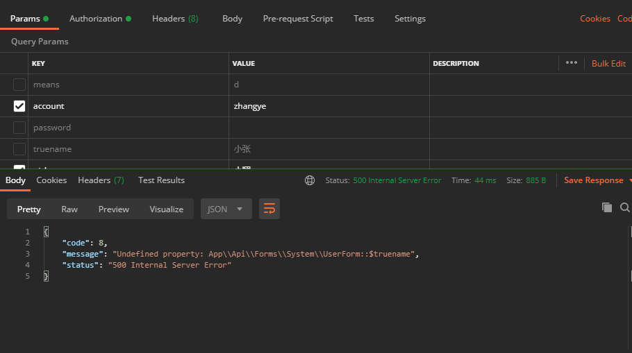 验证器场景设置optional未生效 · Issue #82 · mix-php/mix · GitHub