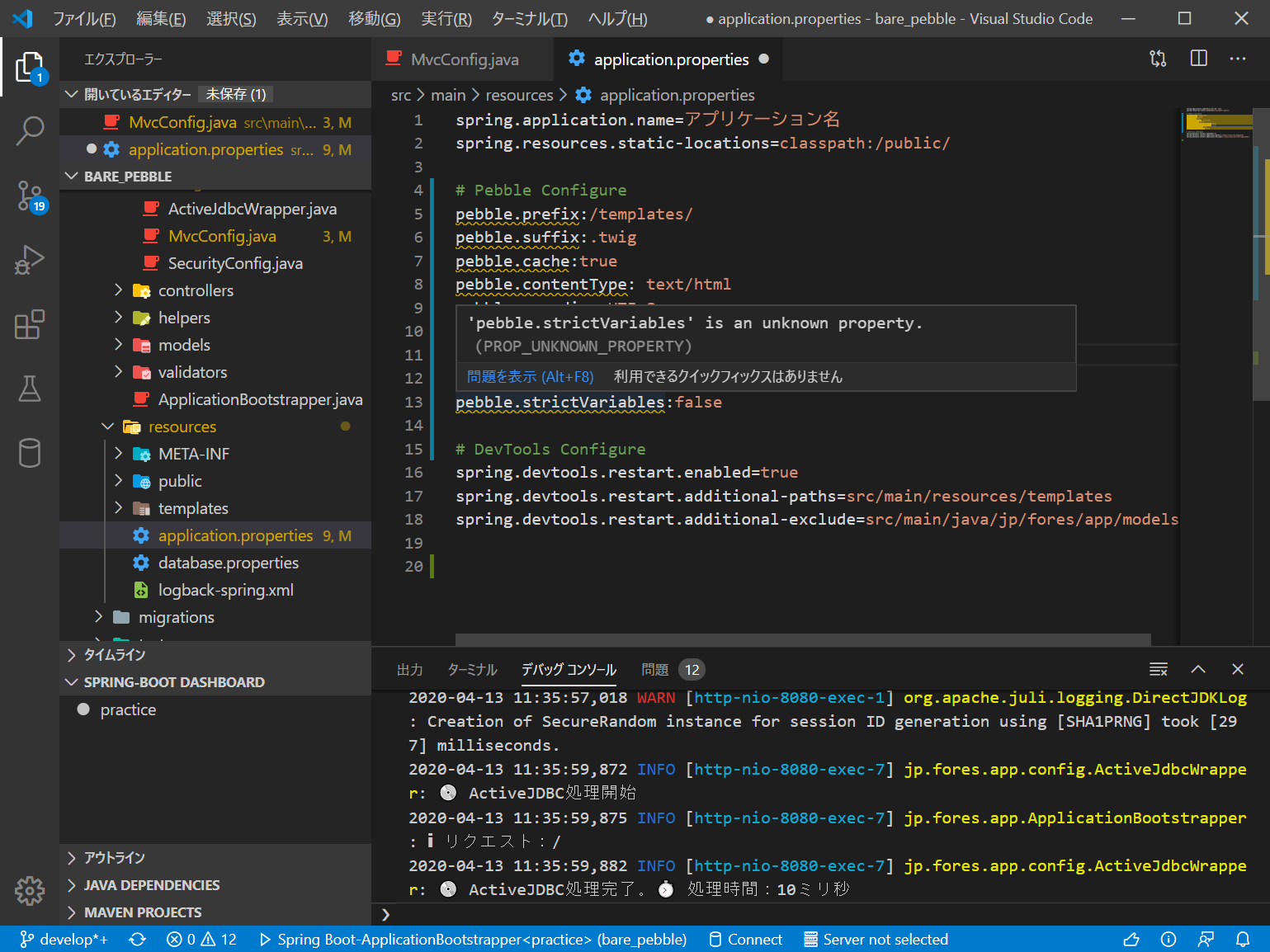 How to configure Pebble in Spring boot 2? · Issue #502 ...