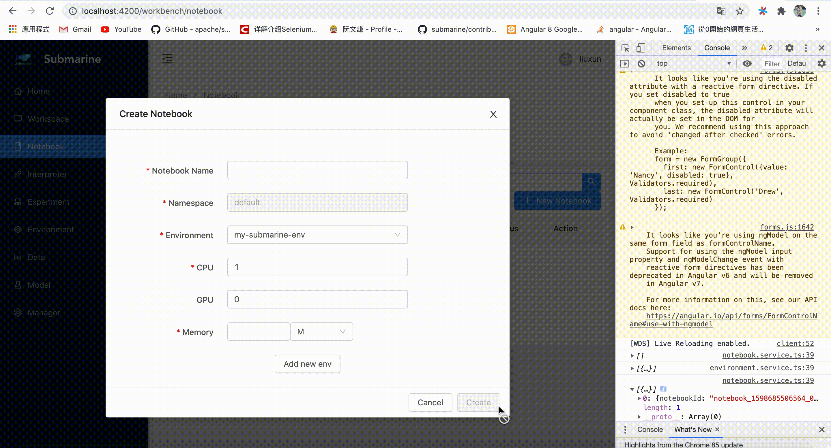 螢幕錄製 2020-09-10
下午3