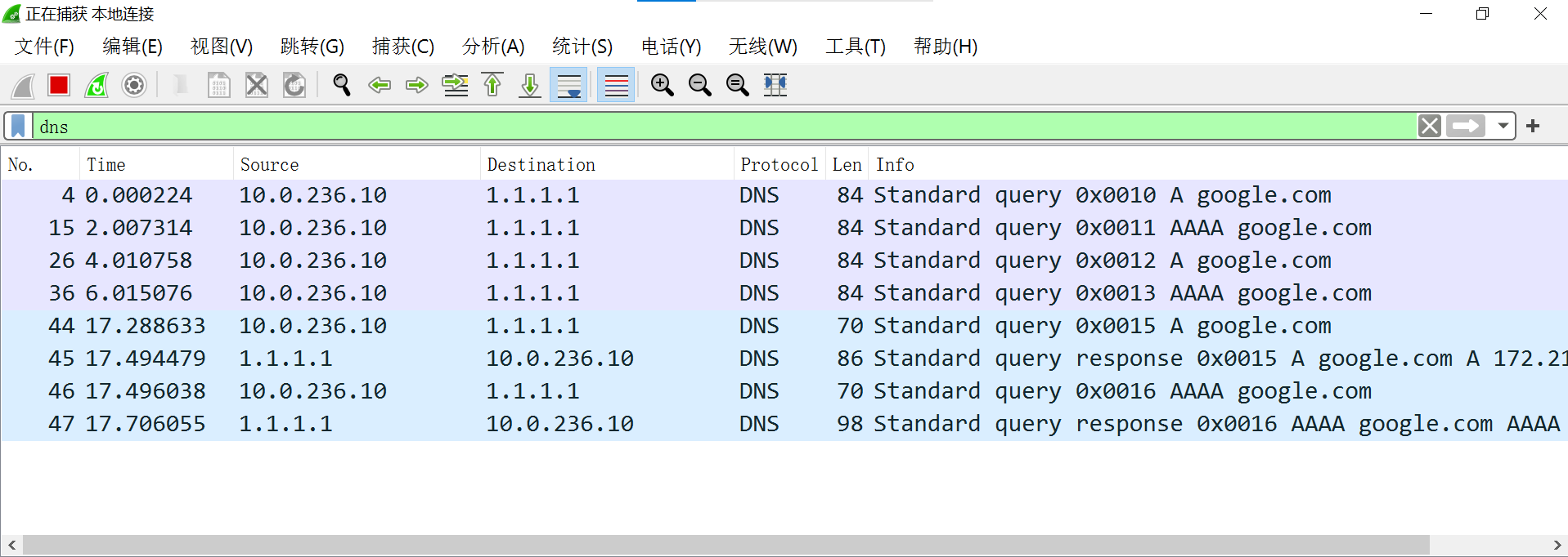 模式二启用AioDNS后DNSquery无响应 · Issue #428 · netchx/netch · GitHub